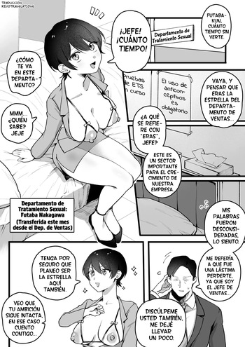 Una empleada que fue transferida del Departamento de Ventas al Departamento de Tratamiento Sexual - Eigyoubu Kara Seishoribu ni Idou Shita Josei Shain cover