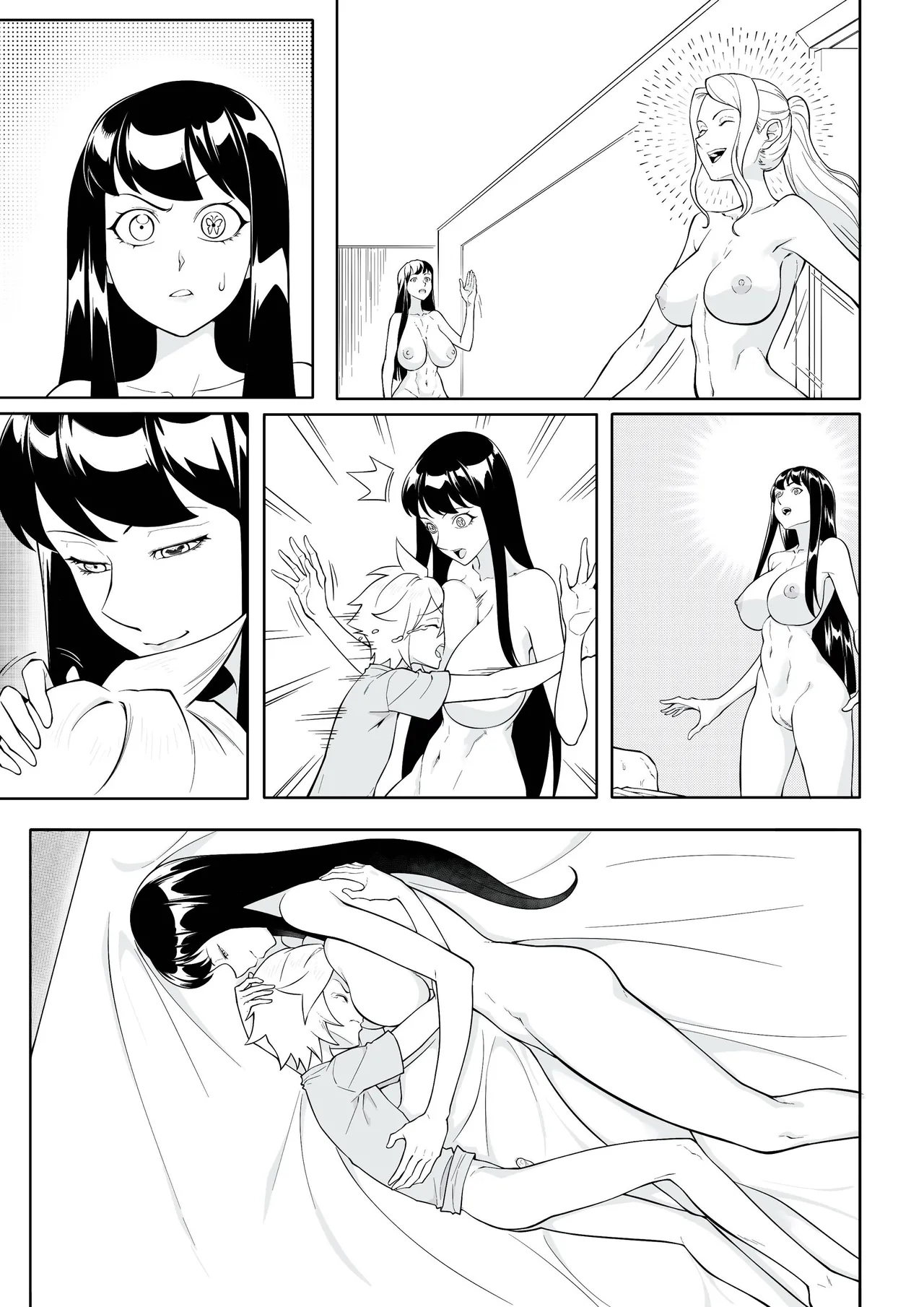 A Daily Occurrence – Uncensored page 10 full