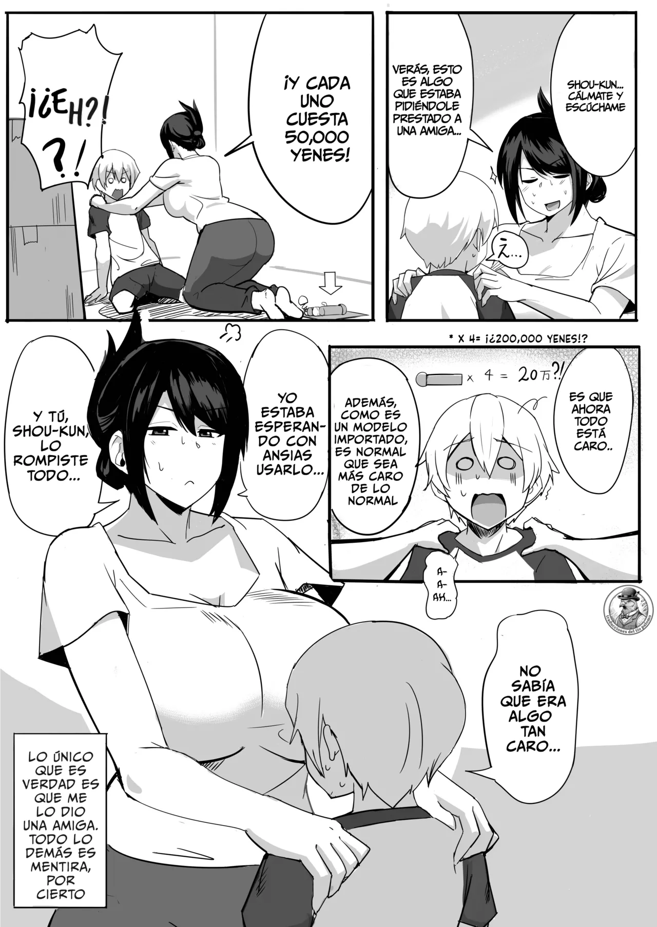 Otto no Oikko ni Mesuana Kimochi Yoku Sareta Kekka.. page 8 full