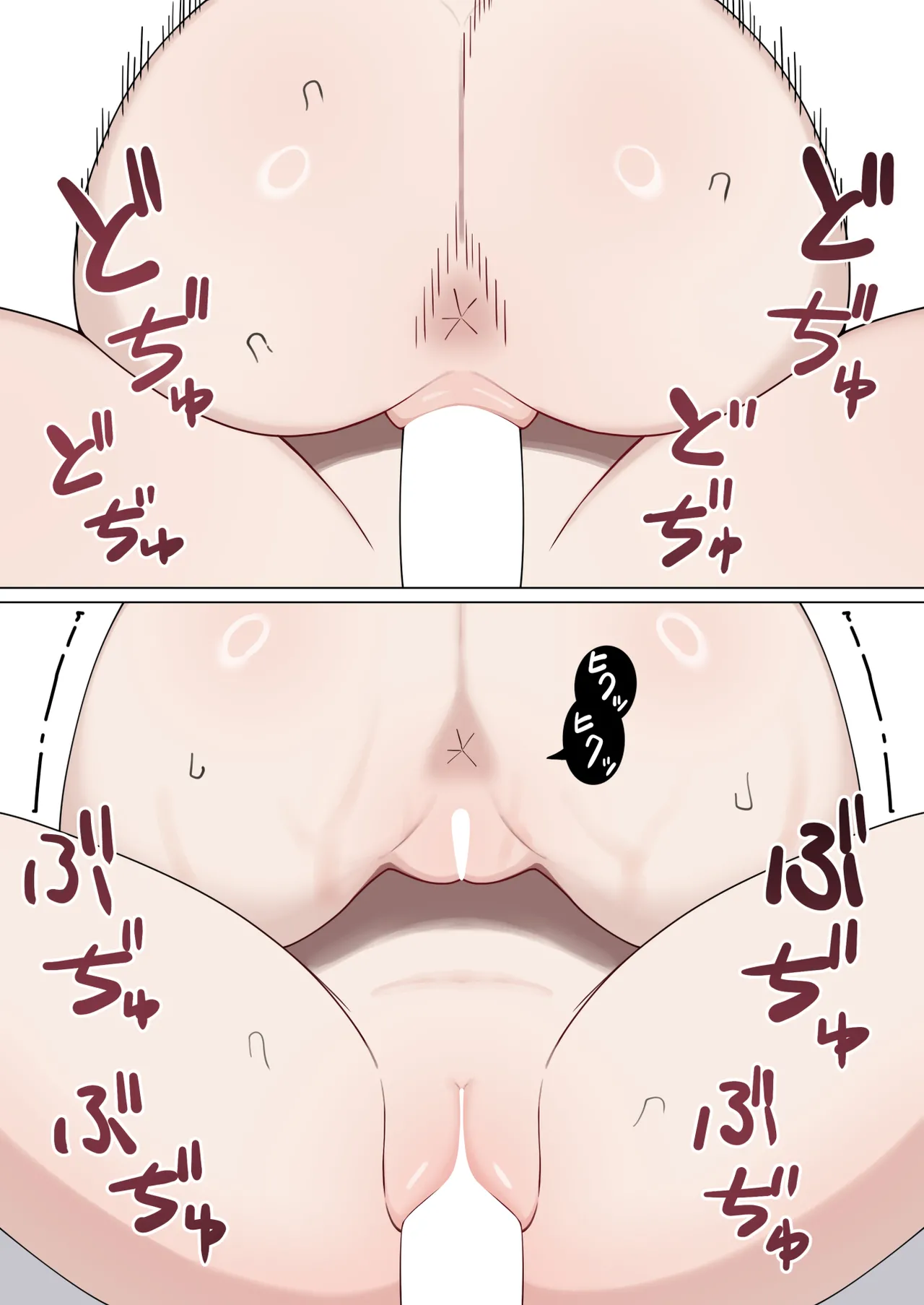 日万凛&amp;誉 page 7 full