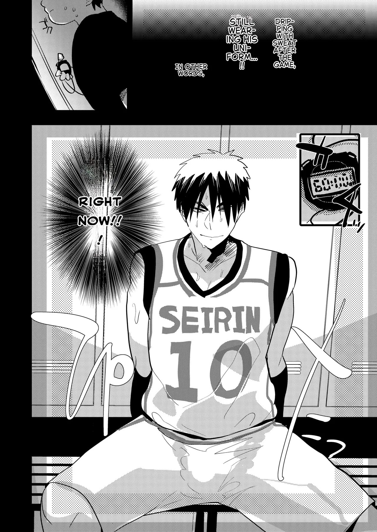 DK Jikan Teishi Kanin, Nochi Zekkyou page 3 full