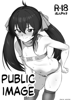 260819
