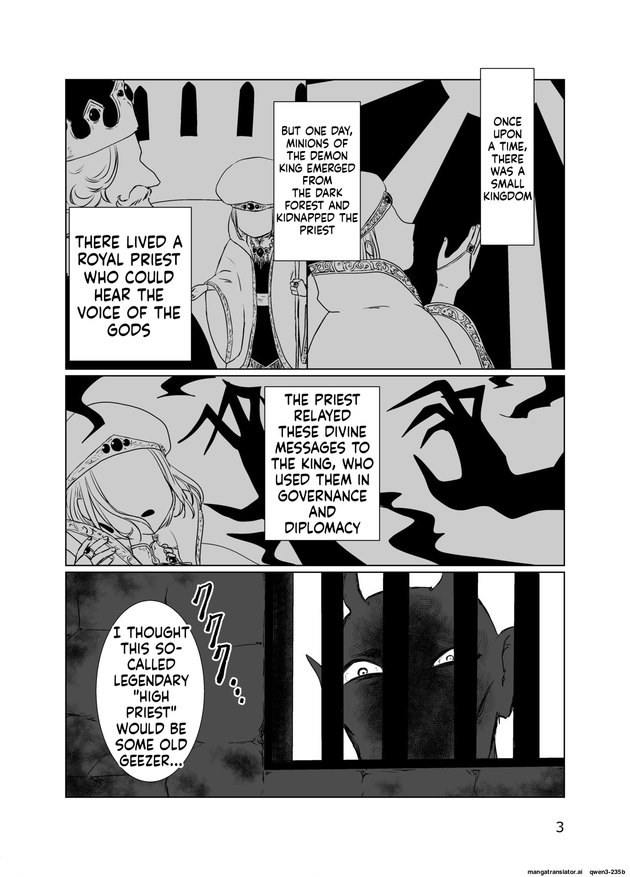 Shounen Shinkan o Ryoujoku Shi ni Kita Shokushu ga Kenshuusei datta Ken page 2 full