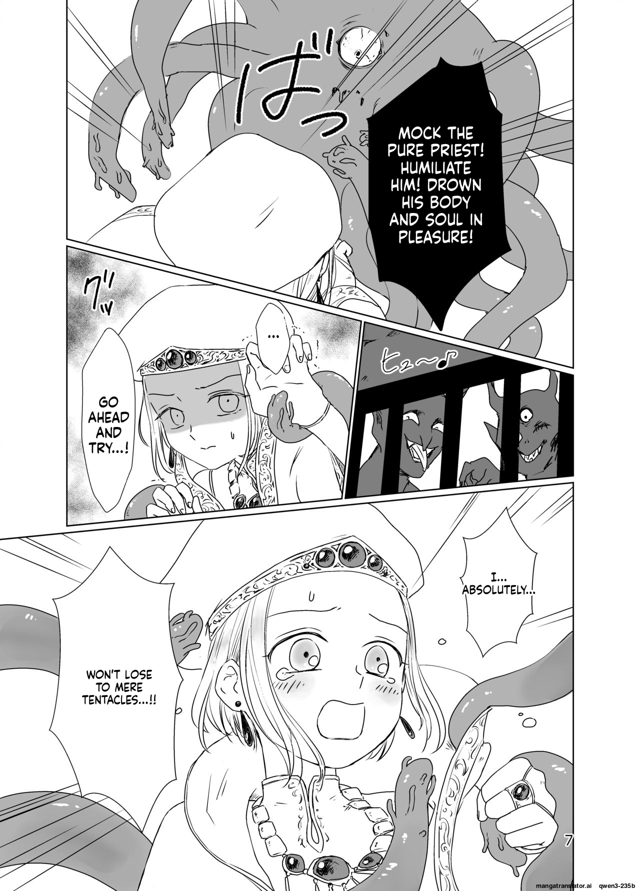 Shounen Shinkan o Ryoujoku Shi ni Kita Shokushu ga Kenshuusei datta Ken page 6 full