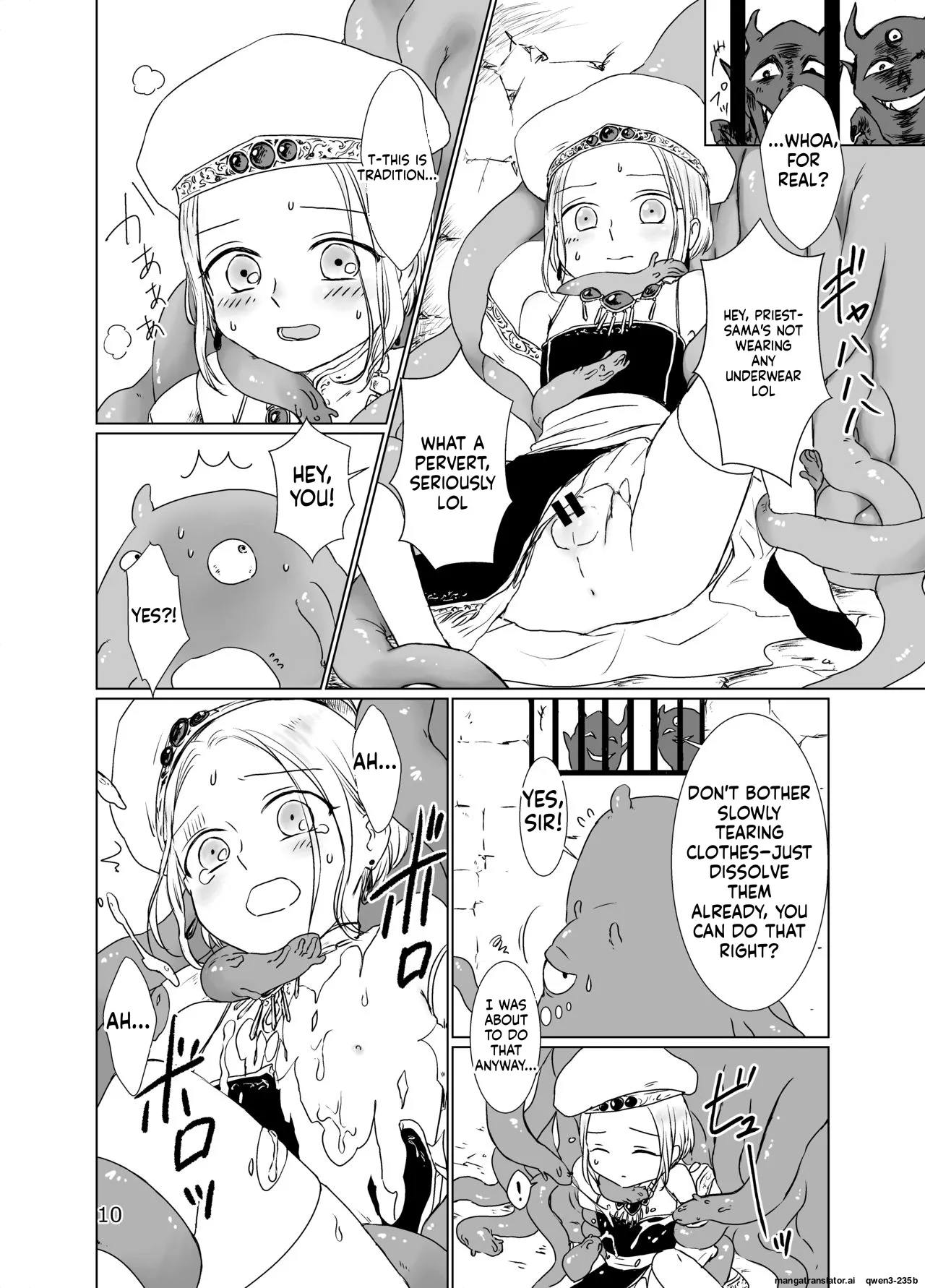 Shounen Shinkan o Ryoujoku Shi ni Kita Shokushu ga Kenshuusei datta Ken page 9 full