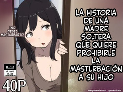 Musuko no onanī o kinshi shitai shin mama no hanashi  MTL