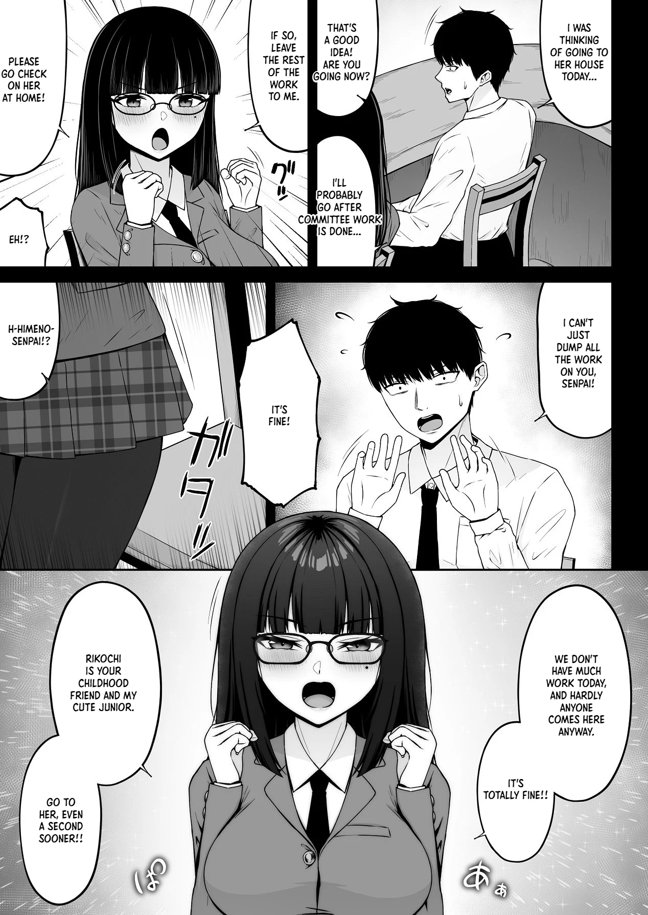 Landmine Girl, Love Overload 2 | Jiraikei, Ai Mashimashi 2 page 7 full