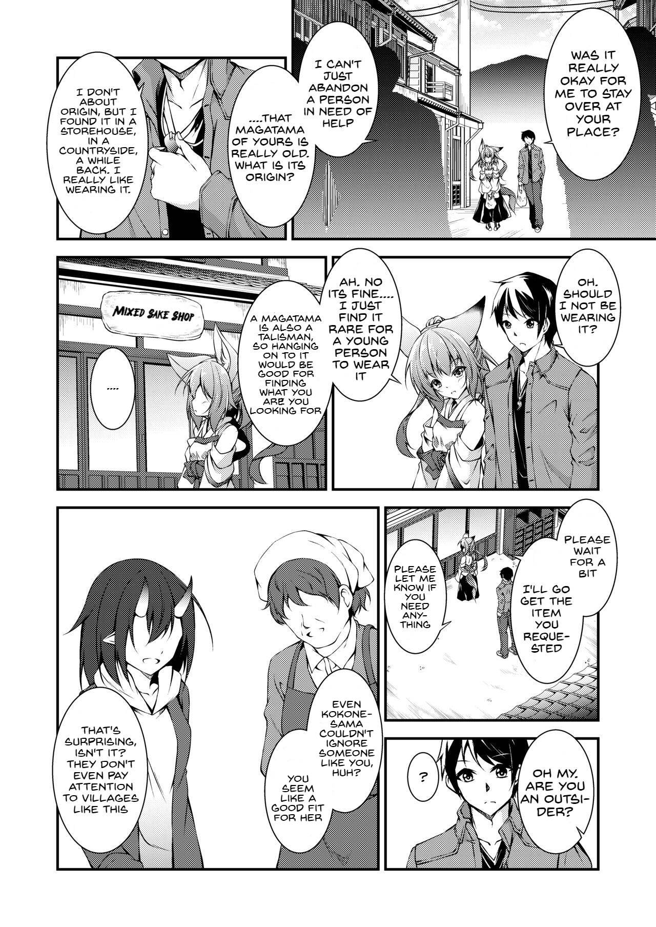 Katsute Mita Itsu no Hi ka no Tenkiame page 9 full