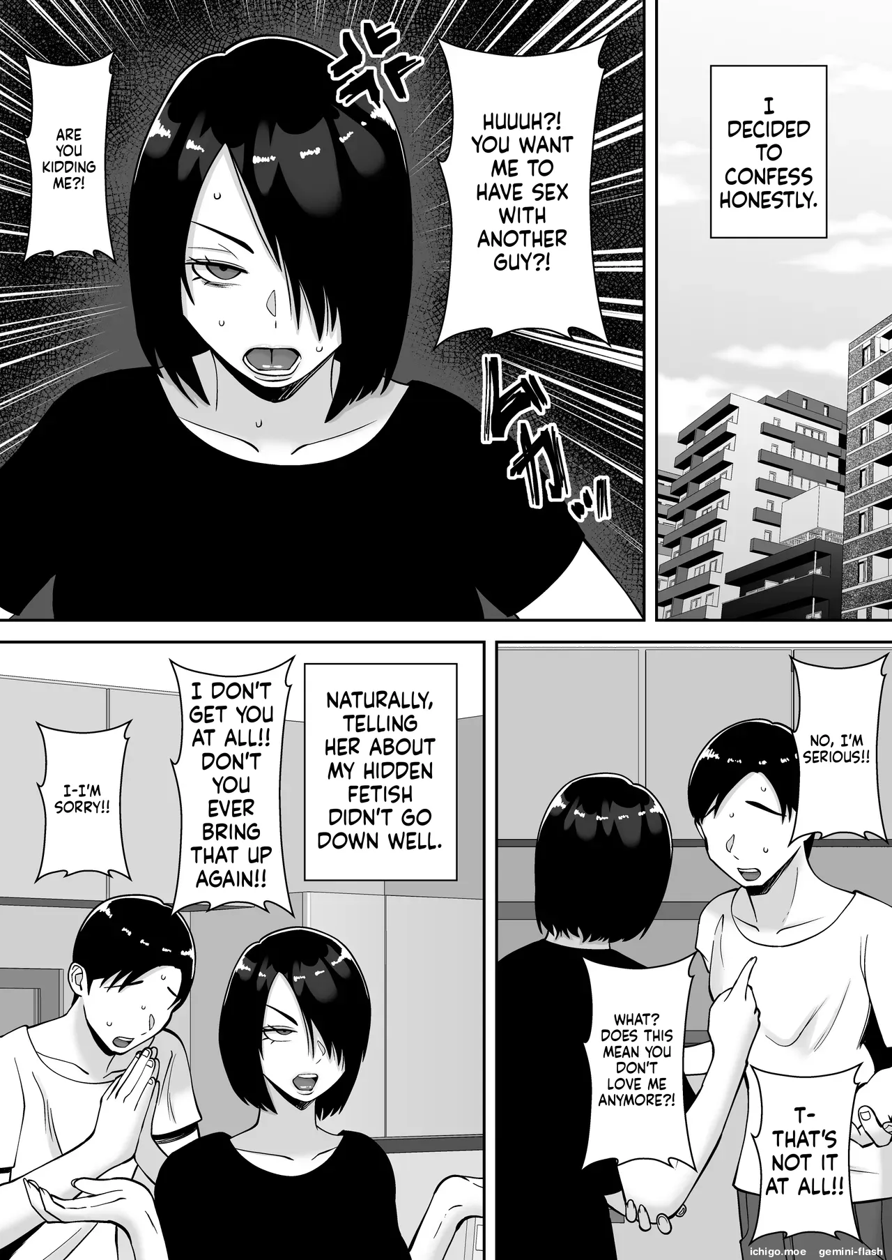 Boku no Aisuru Tsuma o Daite Kudasai 1 - 3 page 9 full