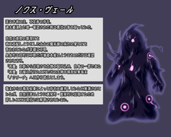 星井工房  エトワール 傀儡化敗北 前編