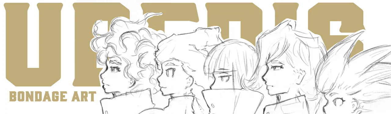 Uberis page 1 full