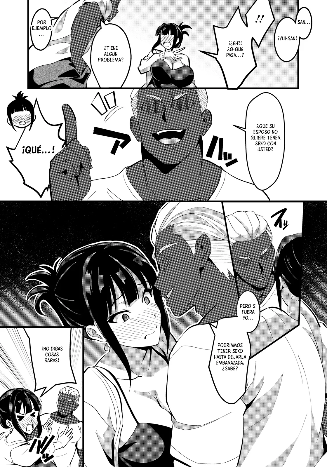 Tonari no Mesu Tsuma｜La esposa de al lado page 3 full