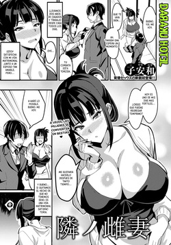 Tonari no Mesu Tsuma｜La esposa de al lado