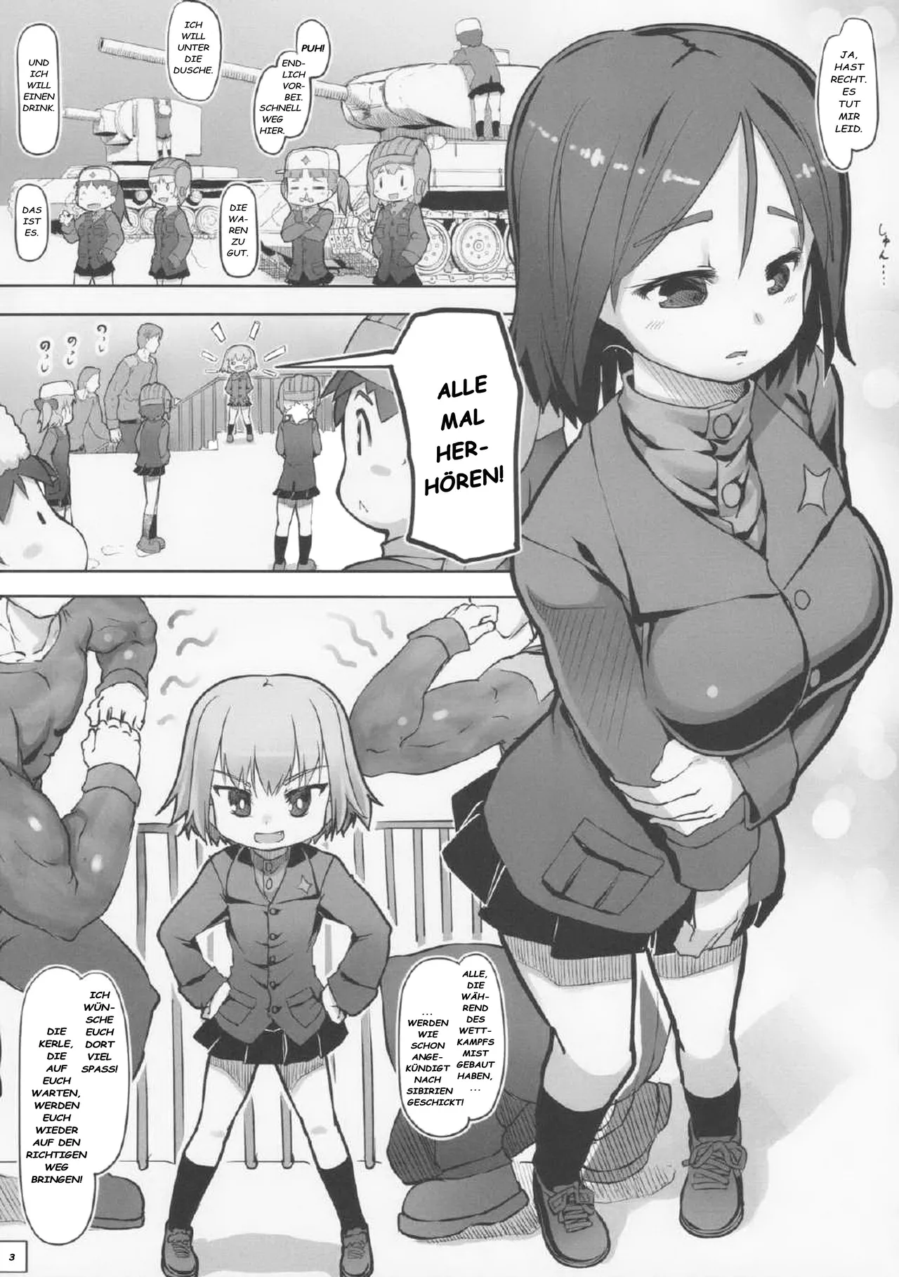 Siberia - Hi no Ataranai Kyoushitsu de Hoshuu 25 Nichi page 3 full