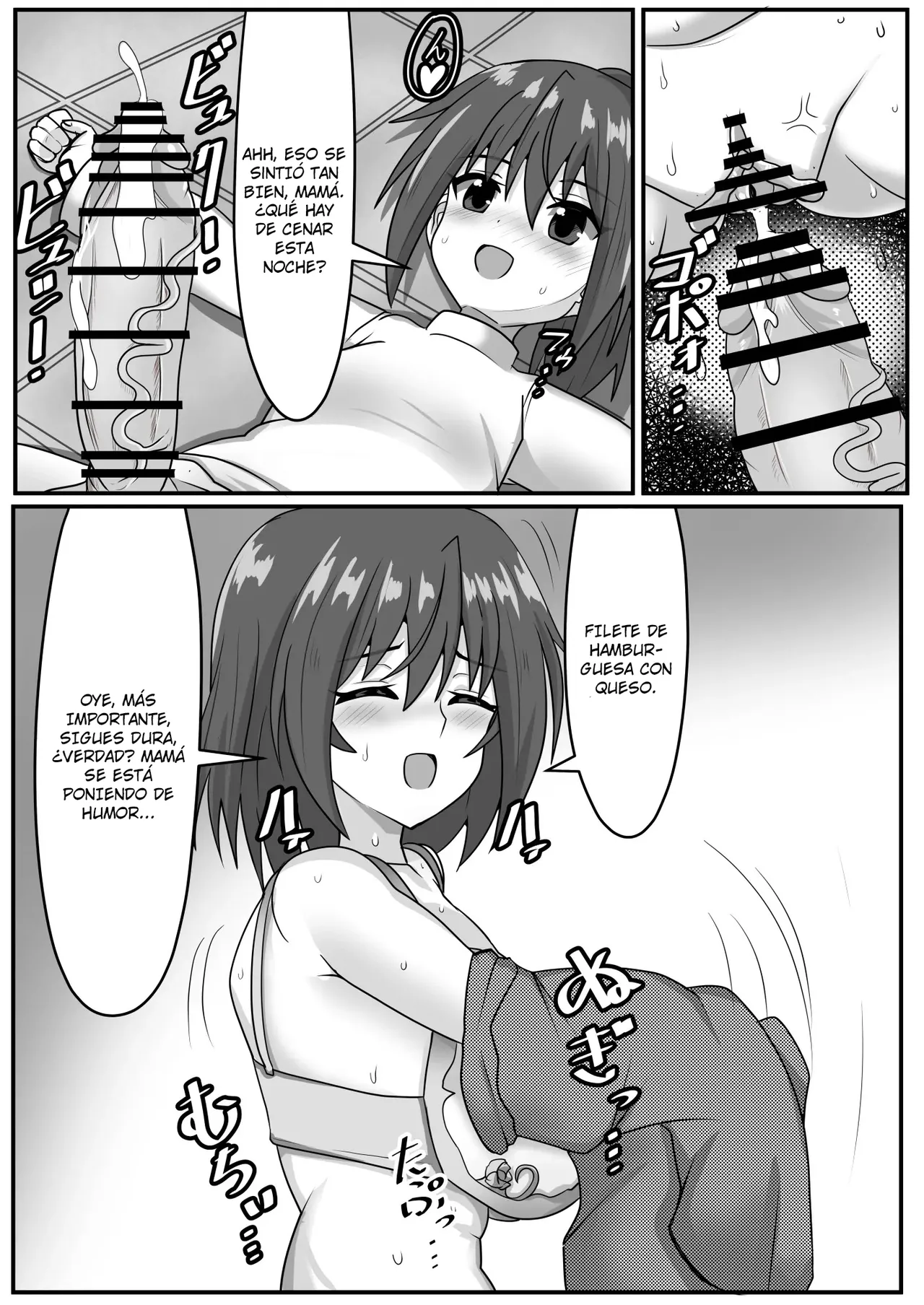 Futanari-chan, ¿Qué Haces con tu Abuela？ page 7 full