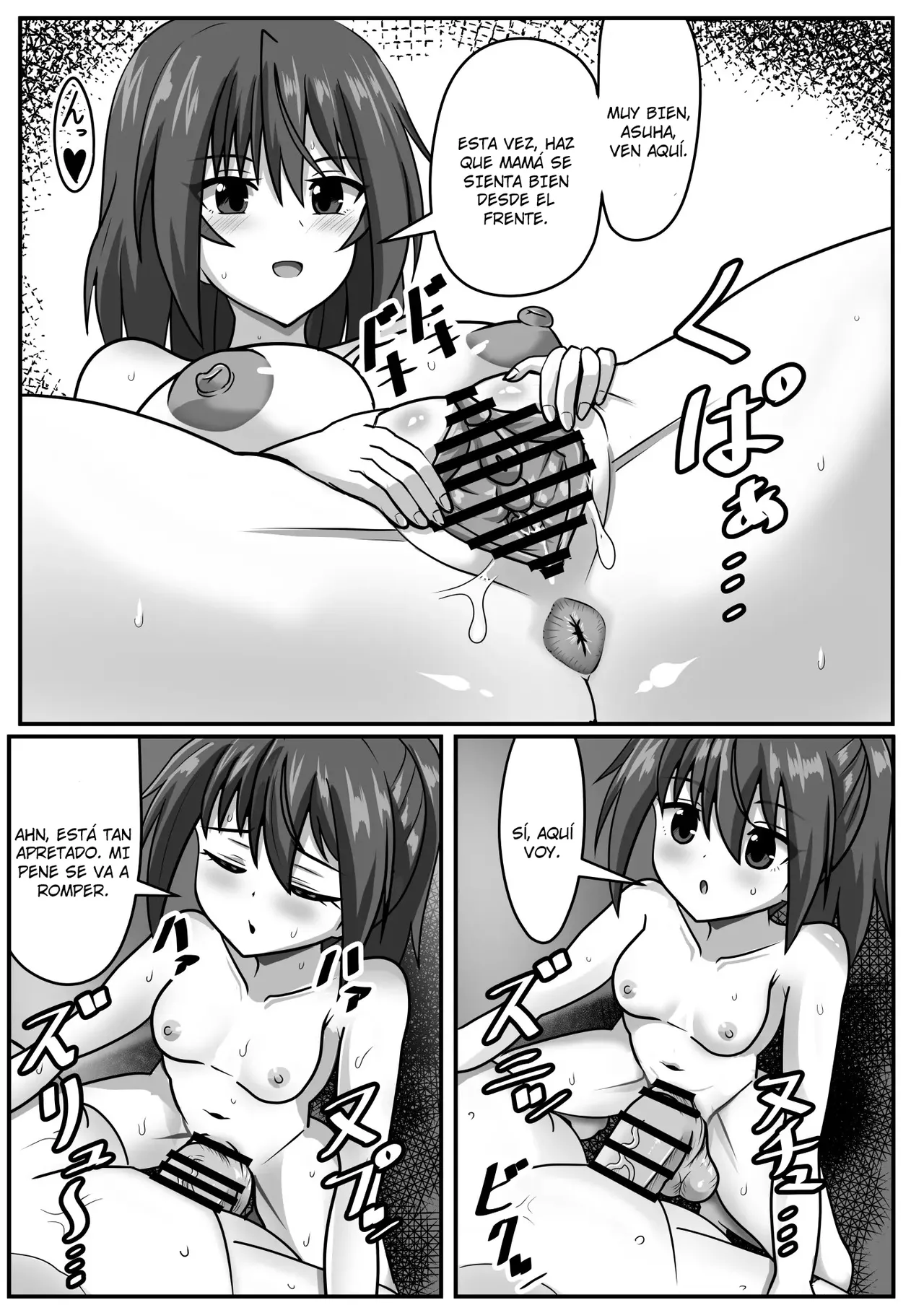 Futanari-chan, ¿Qué Haces con tu Abuela？ page 8 full