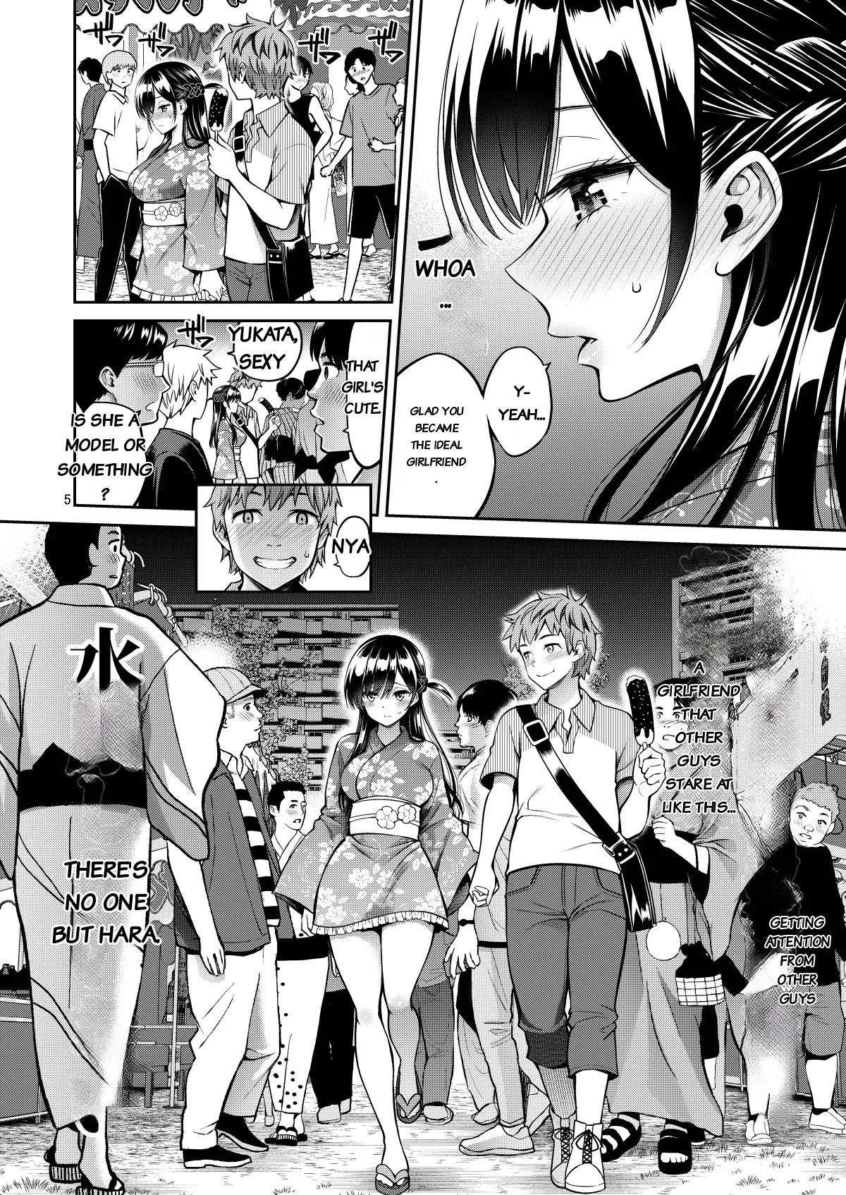 Grope-A-Girlfriend 12 page 5 full