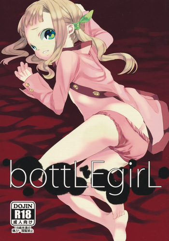 bottLEgirL cover