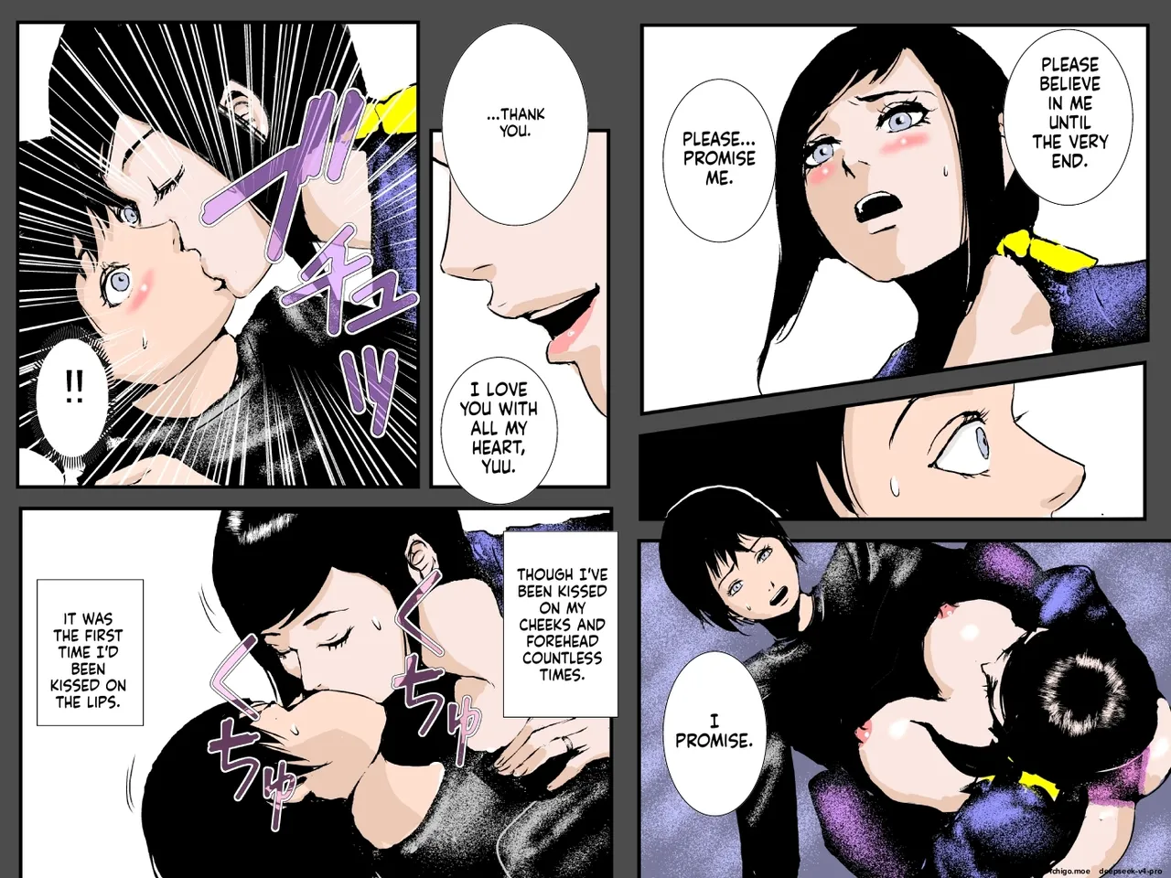 Boshi no Haitoku no Chikai ~Musuko no Ko o Haramu to Chikaimasu~ page 10 full