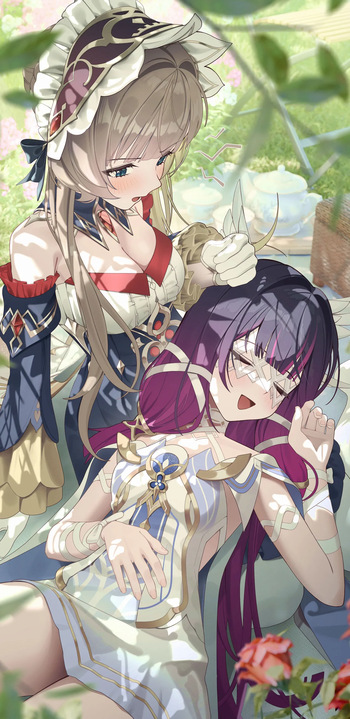 サンドローネ cover