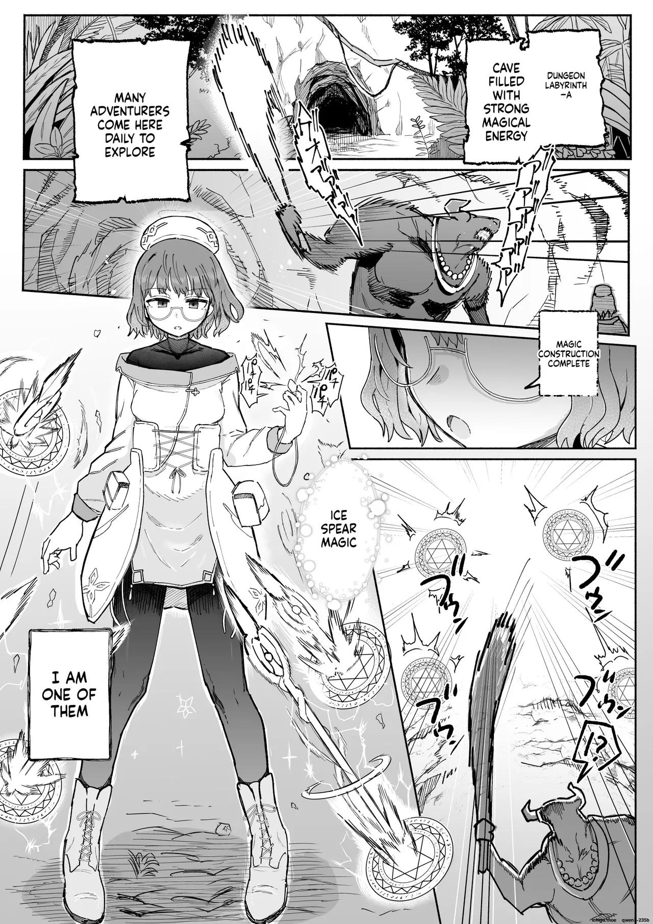 S-Rank Mahoutsukai Henitai Drain Shokushu ni Haiboku page 2 full