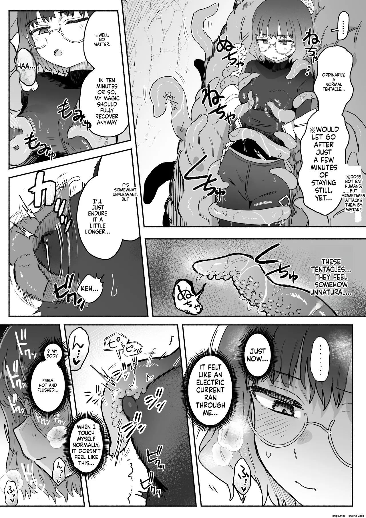 S-Rank Mahoutsukai Henitai Drain Shokushu ni Haiboku page 6 full