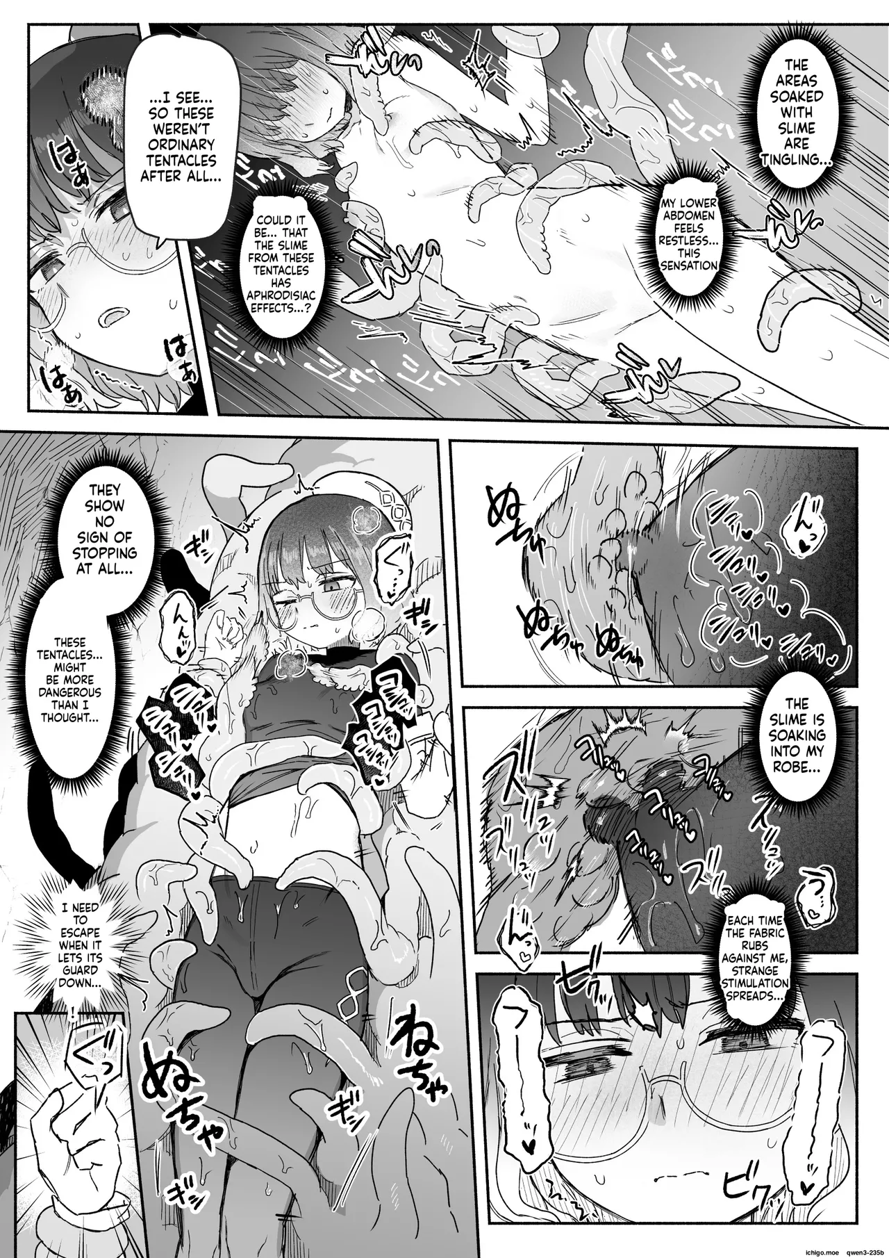 S-Rank Mahoutsukai Henitai Drain Shokushu ni Haiboku page 7 full