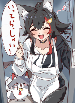 ミオしゃとミオファ