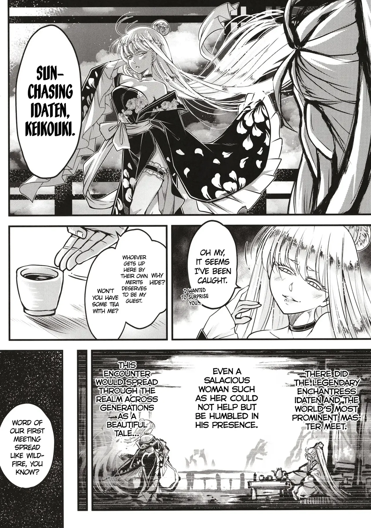 Hyakkasou 11 <<Idatsu Ijitsu Gaiden>> page 3 full