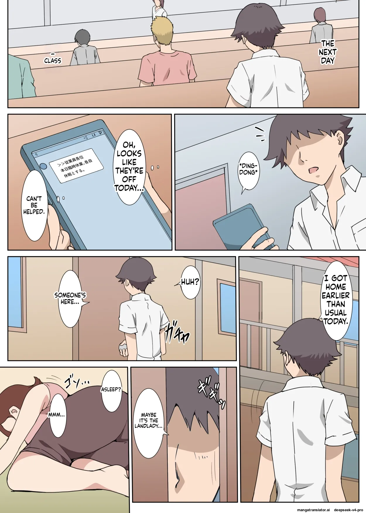 Osekkaina Oba-san to Apart de Sex Shita Hanashi page 5 full