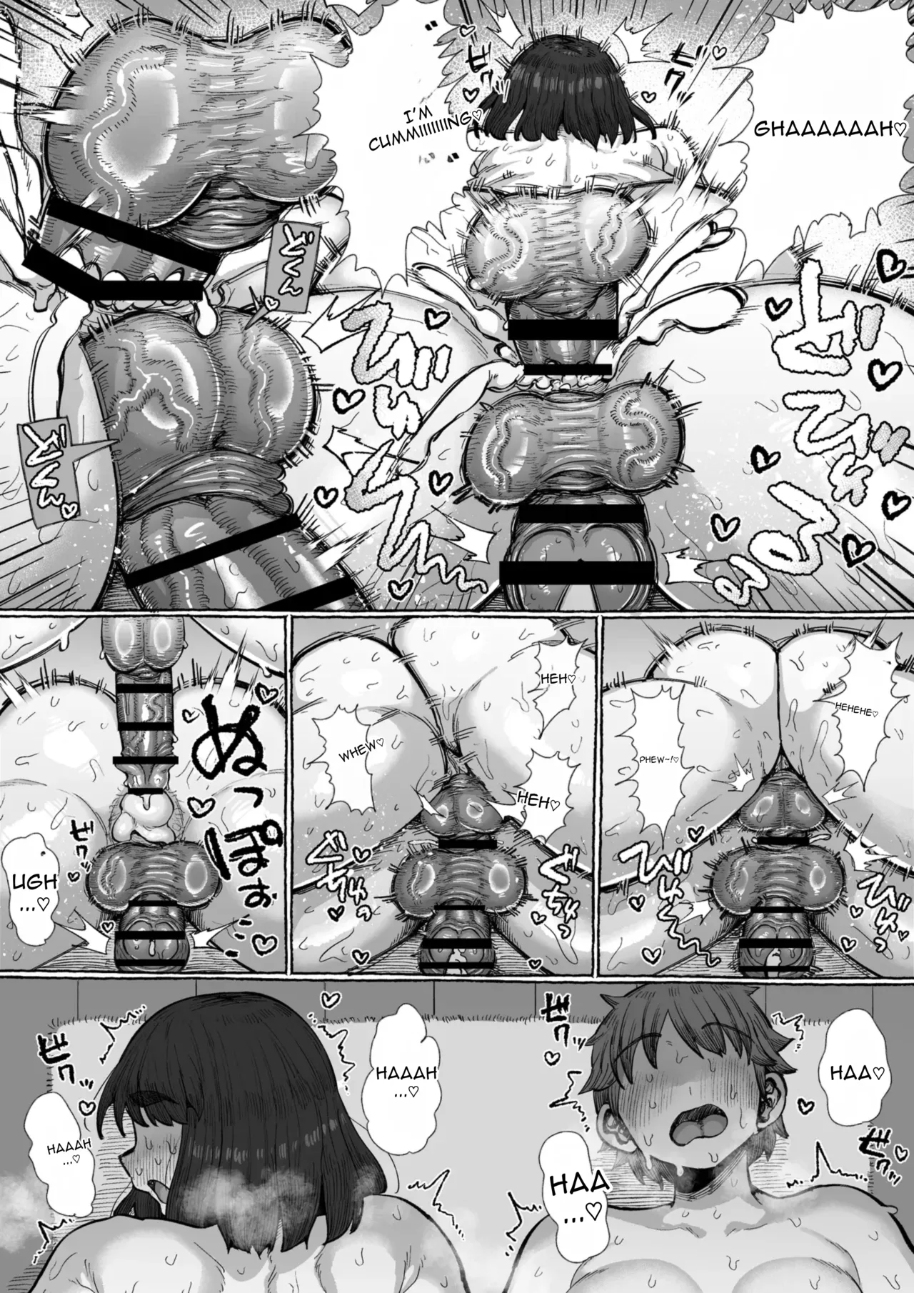 Futanari shika ine murada suke, yaru koto nante kobi shikane be sa page 10 full