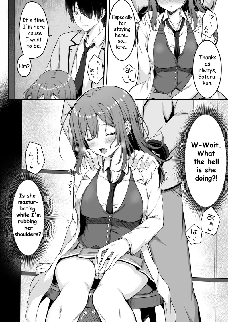 Shikibe Mayu web comic page 2 full