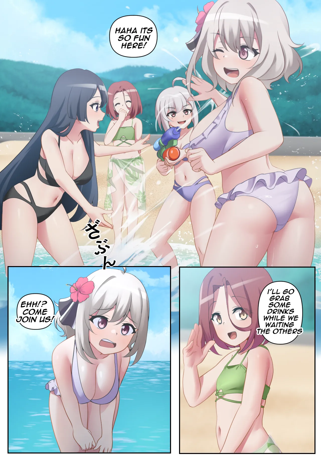 Lily and Thea Saimin 3 page 1 full