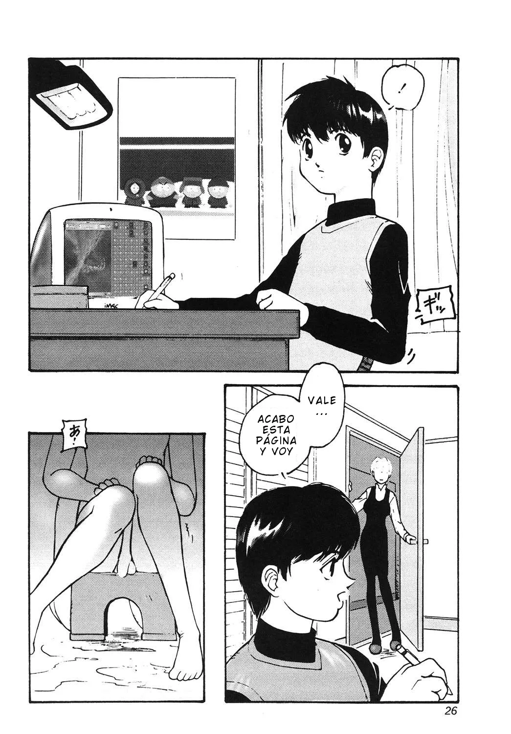 Protonsaurus - Yuukaihan CXX ESP page 10 full