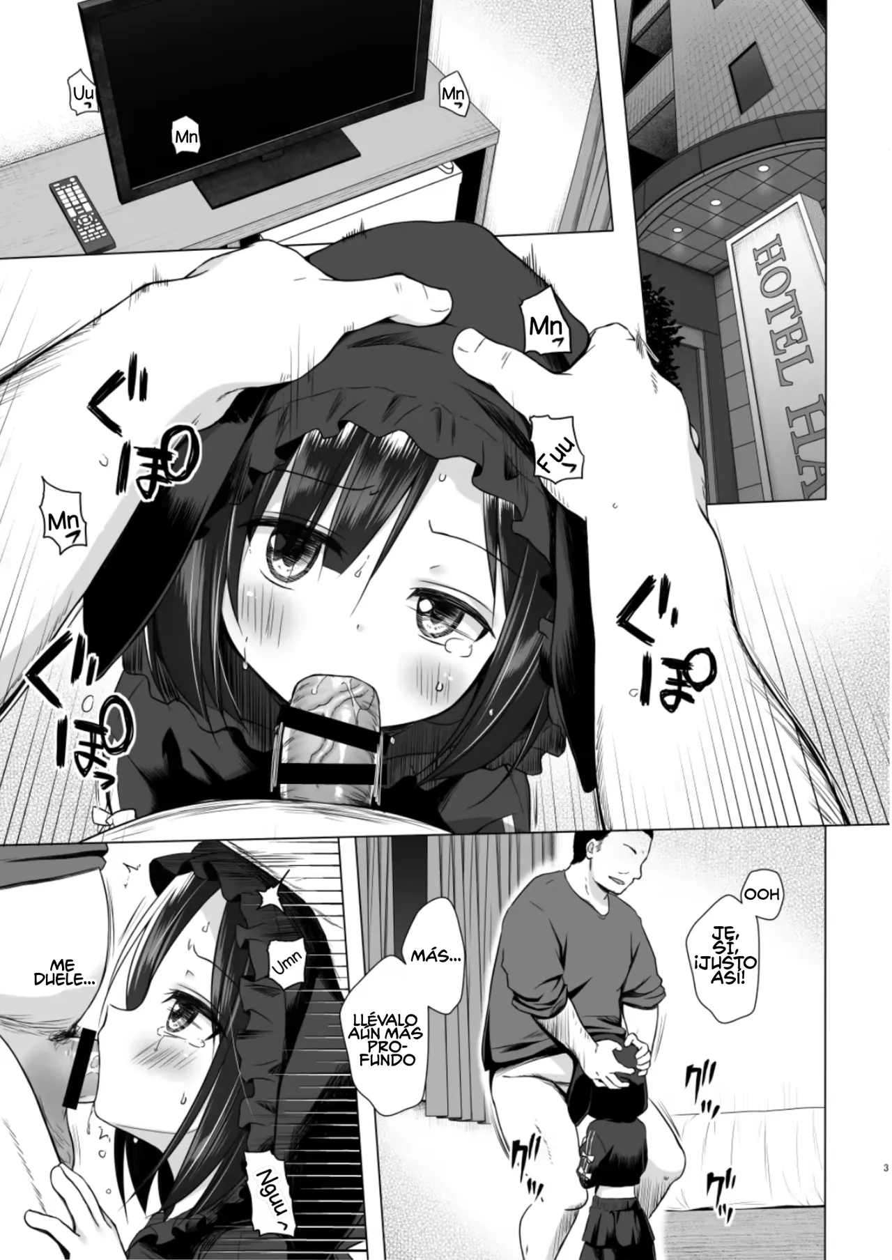 Yorube no Nai Shinon-chan Kouhen page 2 full