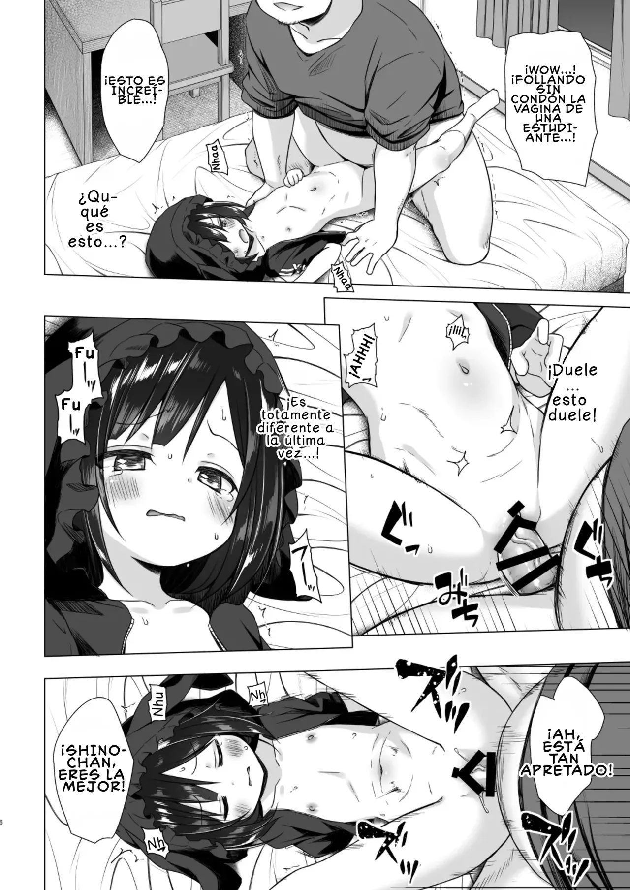 Yorube no Nai Shinon-chan Kouhen page 5 full