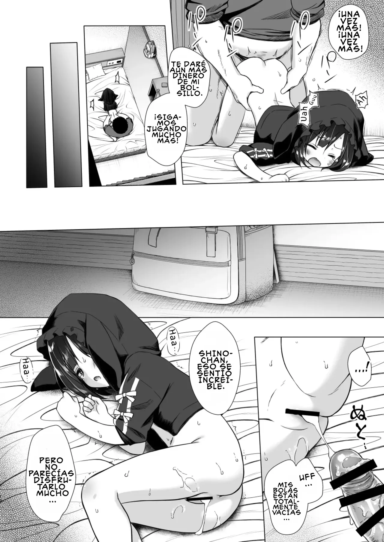 Yorube no Nai Shinon-chan Kouhen page 9 full