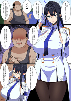5月