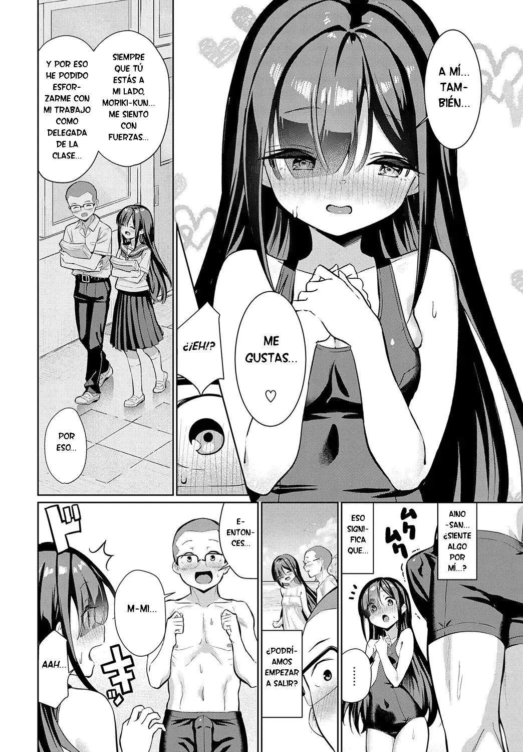 Un caluroso comienzo de verano para la enamorada Hatsuka page 6 full