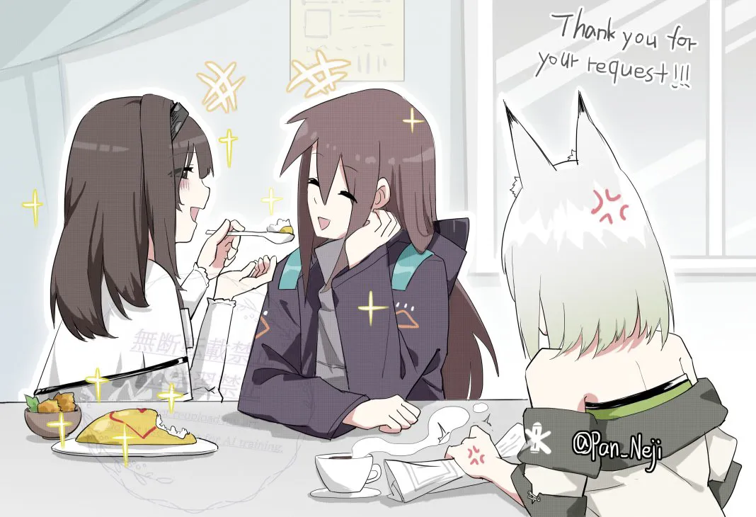 ネジ "パン💊💊新刊通販中 page 1 full