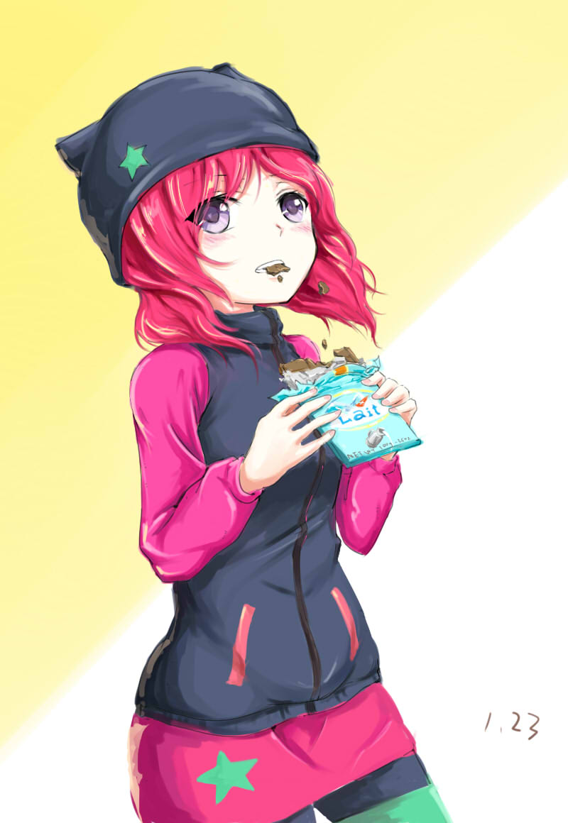 ネジ "パン💊💊新刊通販中 page 2 full