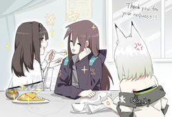vocaloid