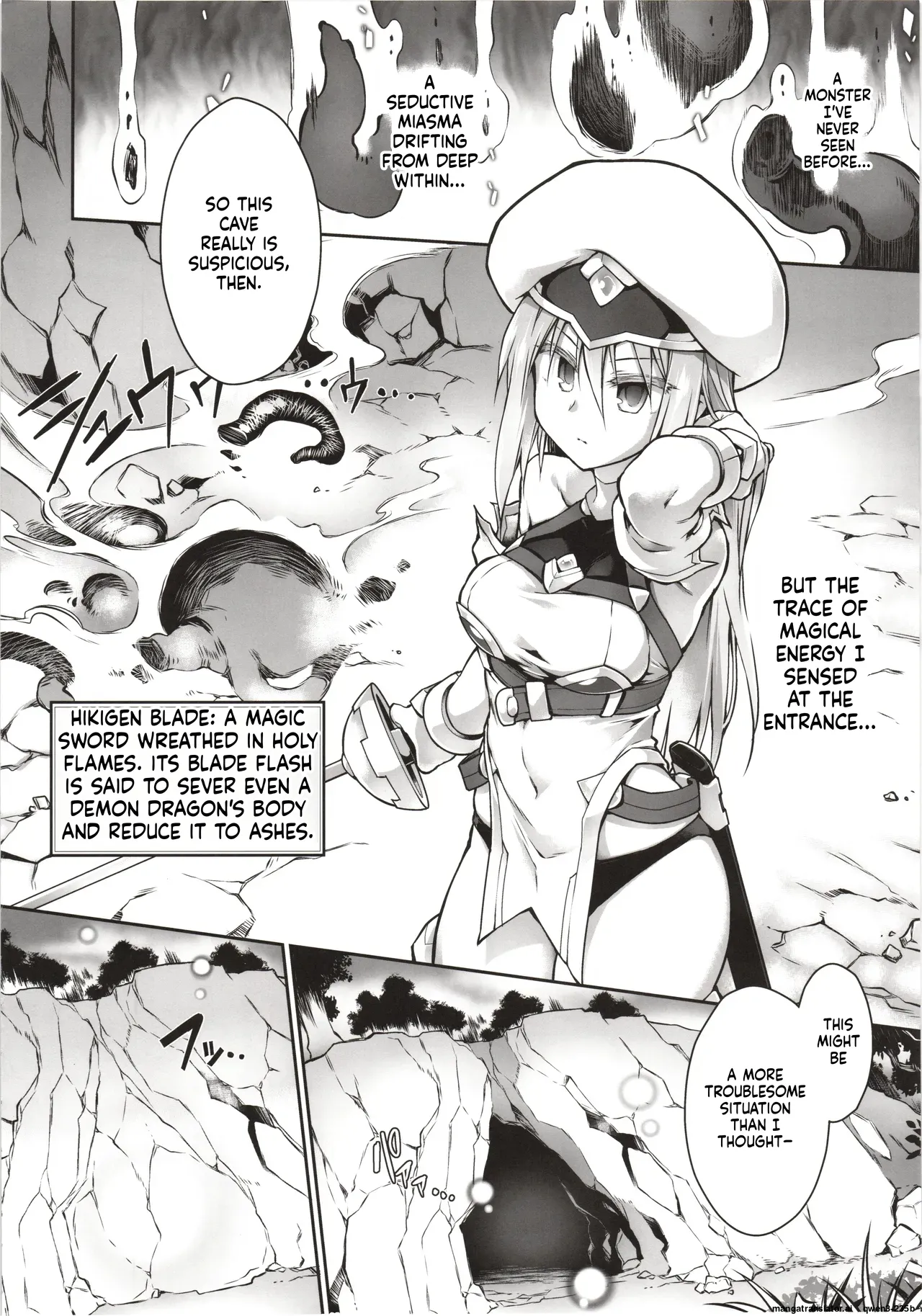 Kien no Faruna wa Nigerarenai page 3 full