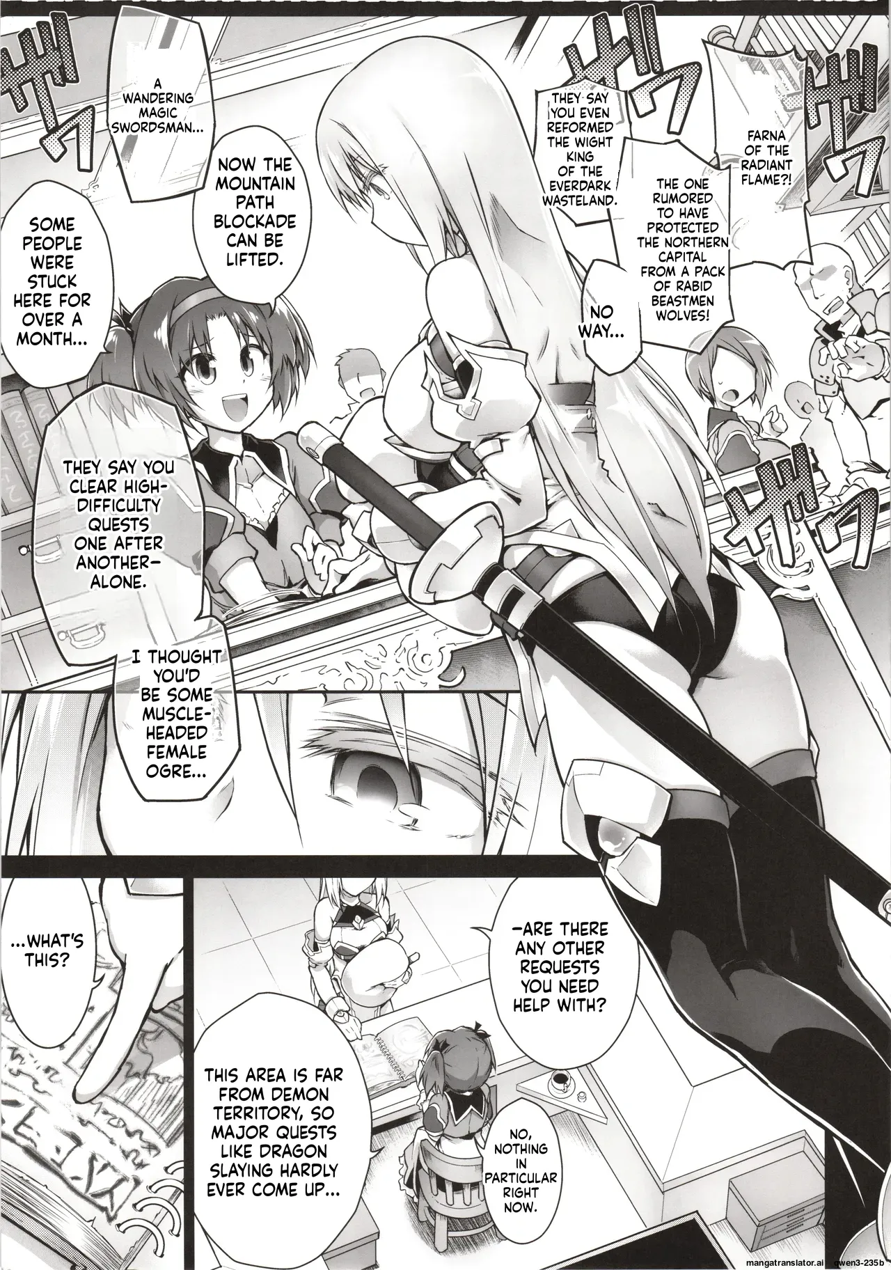 Kien no Faruna wa Nigerarenai page 6 full