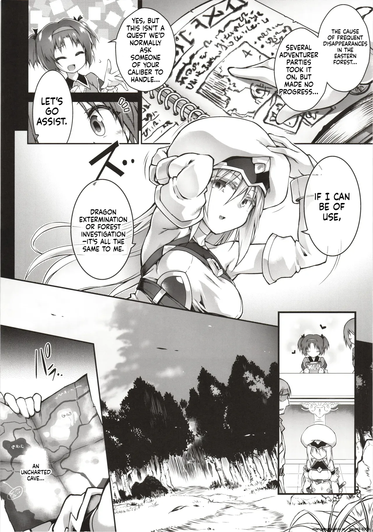 Kien no Faruna wa Nigerarenai page 7 full
