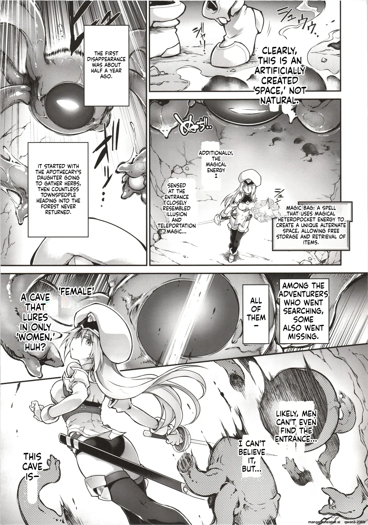 Kien no Faruna wa Nigerarenai page 8 full