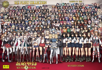 KanColle -SEX FLEET COLLECTION- Kan-musu Catalog -Kai Ni- cover