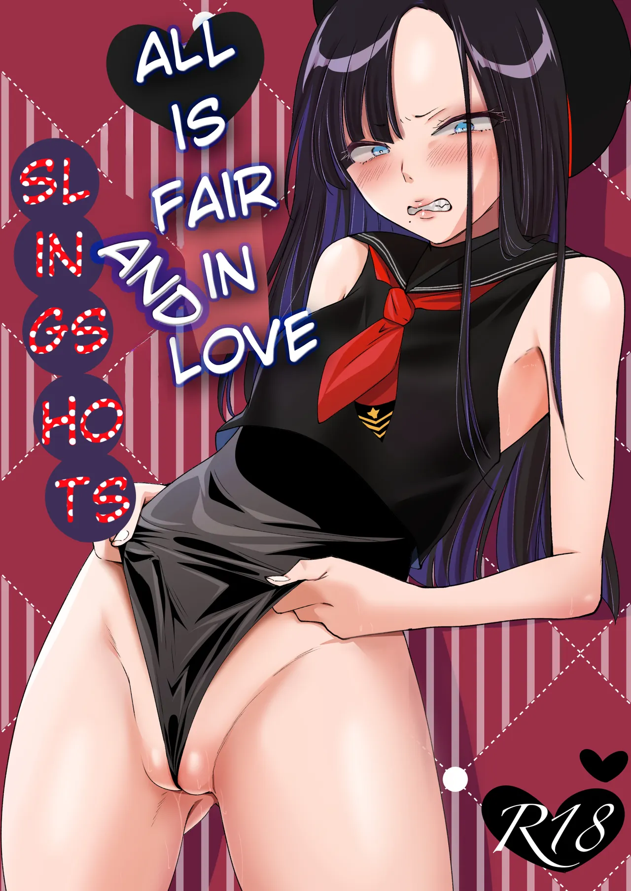 Ai wa Senryaku Eunhwa wa High Leg | All is Fair in Love and Slingshots page 1 full