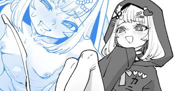 天ノ川しいなを理解らせる絵 cover