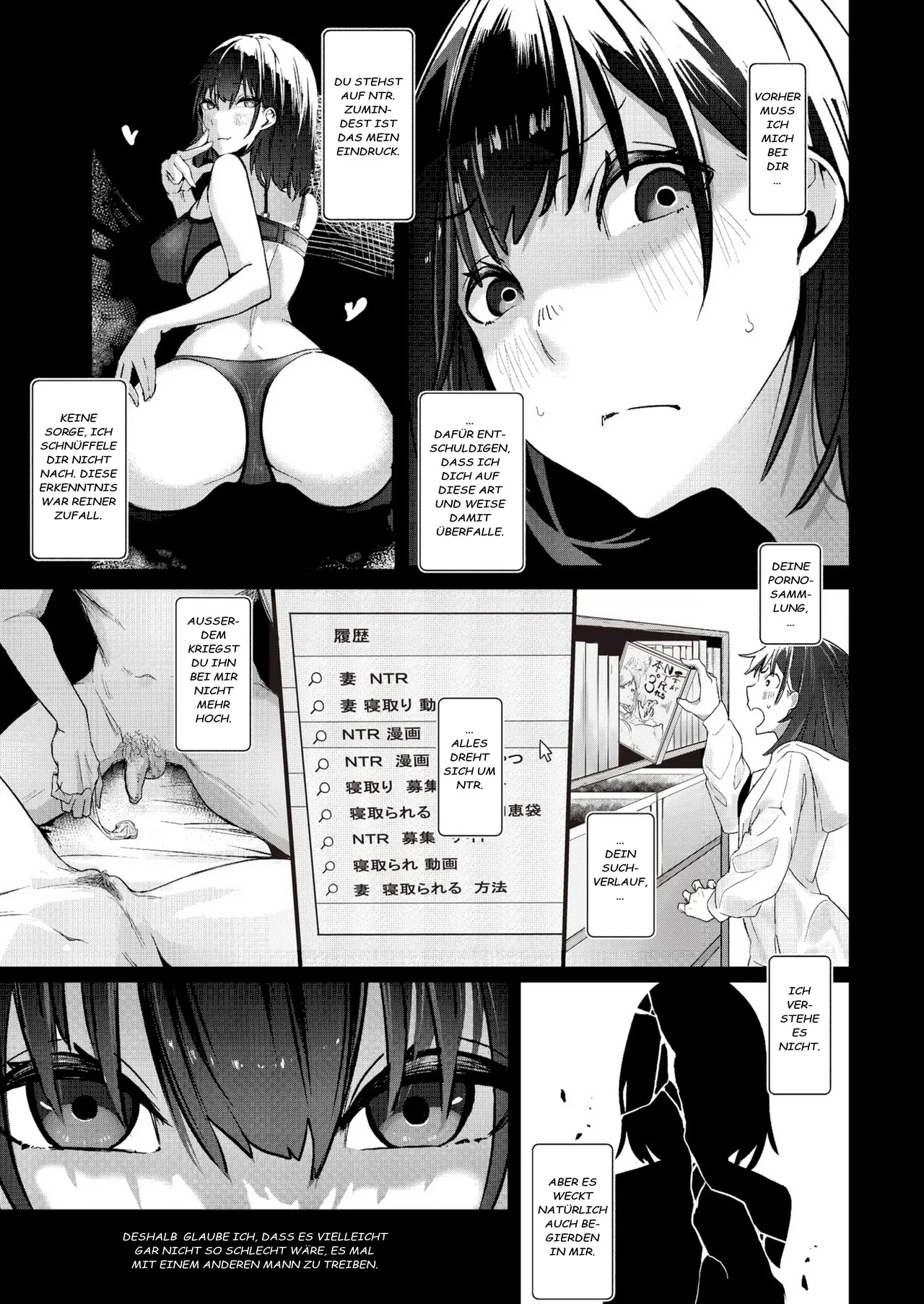 Satou Fusai wa Netoraretai page 3 full